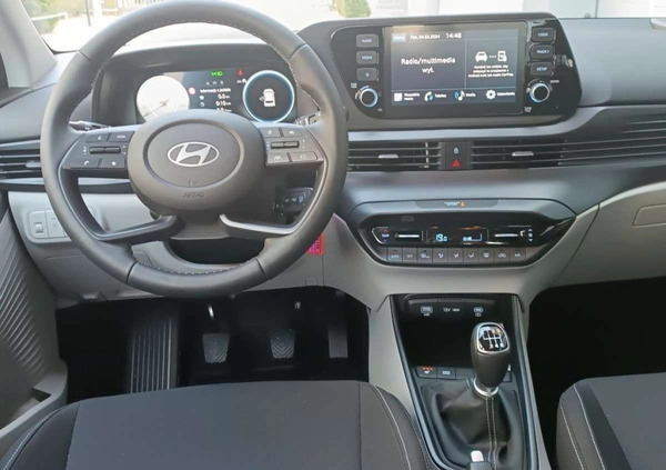 Hyundai i20 cena 79900 przebieg: 500, rok produkcji 2023 z Niemcza małe 326